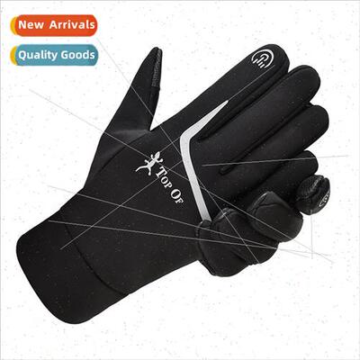 Cycling gloves mens fall and winter padded and thickened out