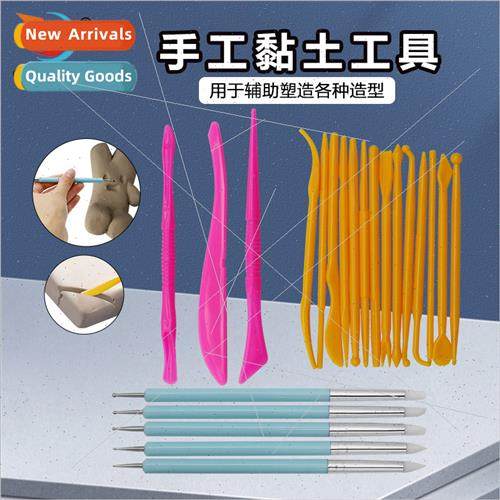 Soft Pottery Clay Sculpting Tools Set Aids in shaping variou