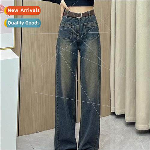 Cement gray straight jeans female fall new small thin loose