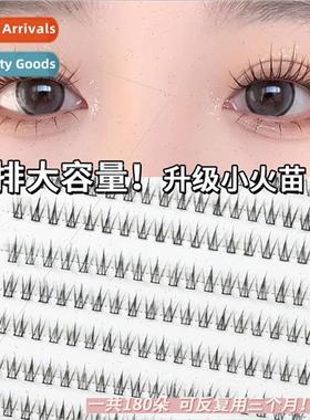 Airy ~ Pure Desire ngle Cluster ttle Flame Eyelash False Eye