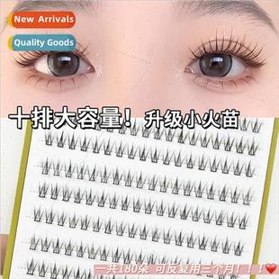 ngle Cluster False Pure Eye Eyelash Desire Flame Airy ttle