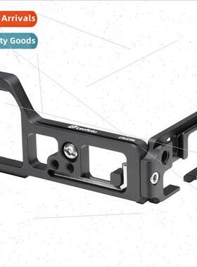 Sony A7R4 A7R4A special L-type YAGA  quick release plate ver