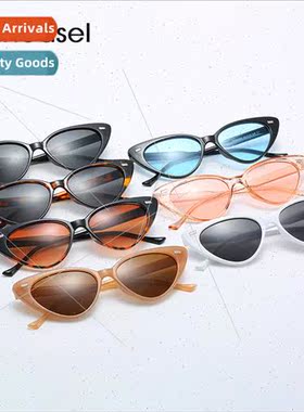 Europe rice nail triangle cat eye small frame sunglasses fas