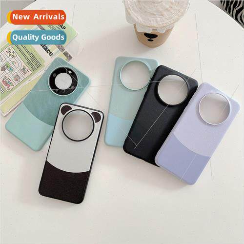 适用 Huawei mate60Pro+ bump color pigment leather phone case