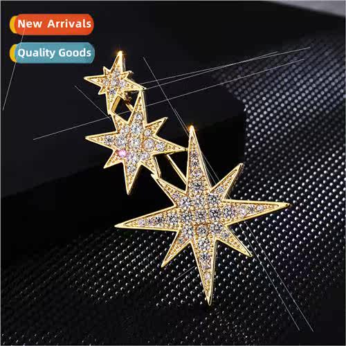 Korea creative new high-grade su corsage female three starfi