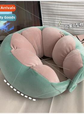 Pod u-shaped pillow airplane travel pillow neck pillow neck