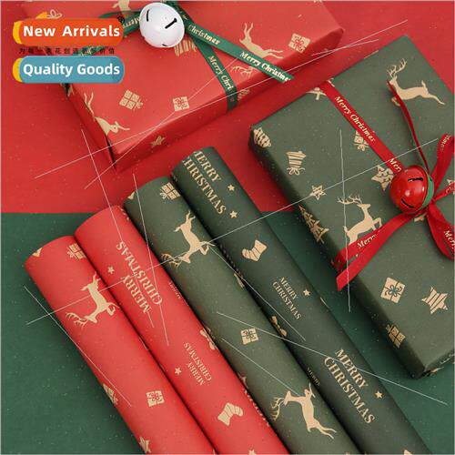 Christmas kraft paper 70g flower wrapping paper Christmas be