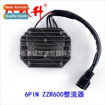 Motorcycle regulator rectifier 适用Suzuki Suzuki AN400