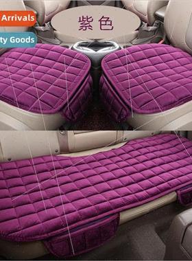 Car cushion winter threePCS set singlepcs whout backrest plu