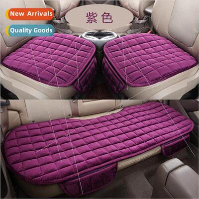 Car cushion winter threePCS set singlepcs whout backrest plu