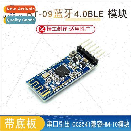 BT-09 Bluetooth 4.0 BLE Module Serial Pinout CC2541 Compatib