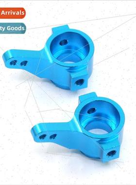 TAMIYA 1:10 Tamiya CC01 TA02 TA03 Aluminum Steering Cups