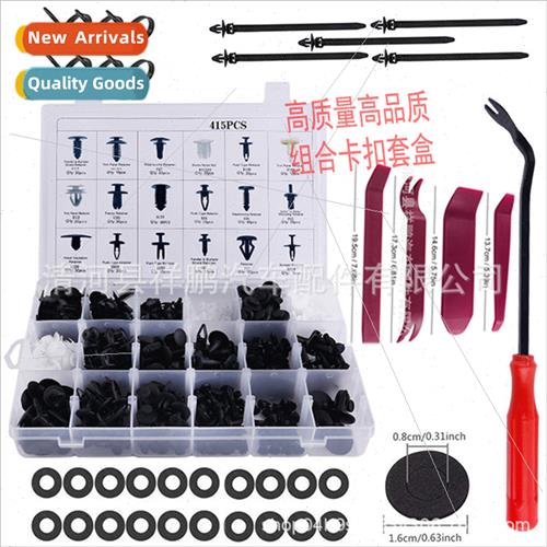 415PCS Boxed Snap F Car Door Panel ner Bumper Door Panel Sna