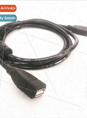 USB Extension Cable Male to Female Computer USB2.0 1.5m Exte