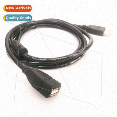 USB Extension Cable Male to Female Computer USB2.0 1.5m Exte