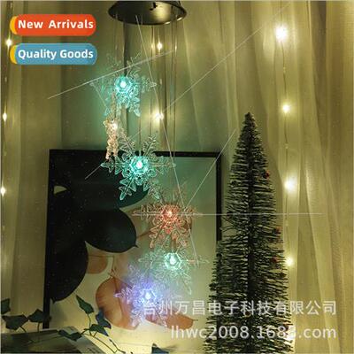 Solar wind chime light wind spinning light snowflake star so