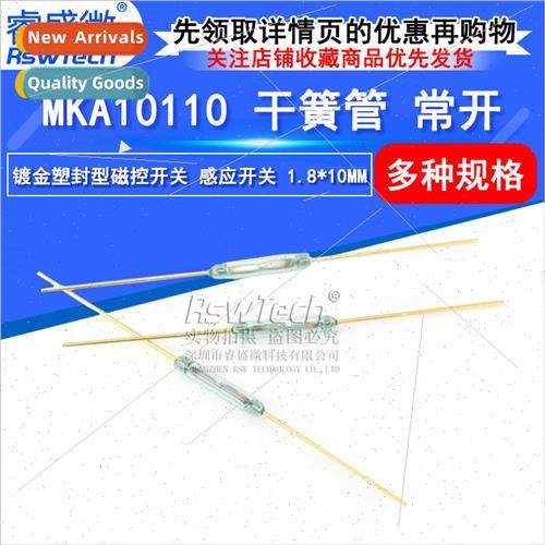 MKA-10110 Russian Reed Swch 1.8*10MM Normal Open Magnetic Sw