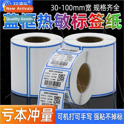 Color bthree secury thermal label paper blue red self-adhesi