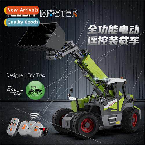 C61051 remote control building blocks loader 适用klift crane