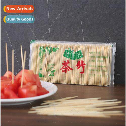 Bamboo toothpicks bulk double head fine toothpicks disposabl