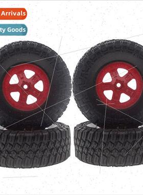 Model car wh 1/10 short truck Huanqi 727 Thunder devil dead