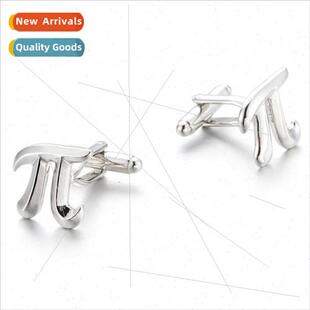 Character Pi Cufflinks French Cuffs Hieroglyphic Math Symbol
