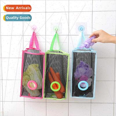 Mesh garbage bag storage bag environmental plastic bag shopp