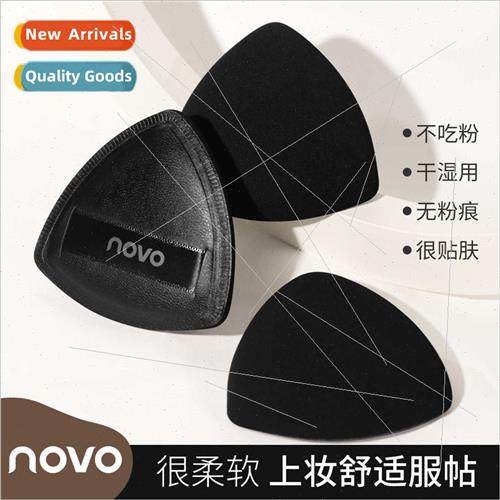 6199 black triangle air cushion powder puff dry wet foundati