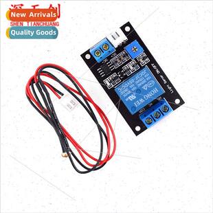 Photoresistor Relay Sensor Optical Switch No ght Sensing Con