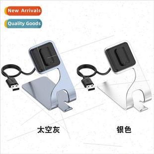 watch holder Luxe 适用fitbit alloy aluminum second charge5