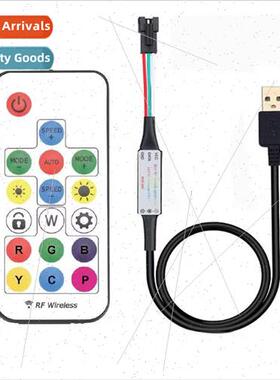 Mini colorful light strip controller 1 meter USB cable TV ba
