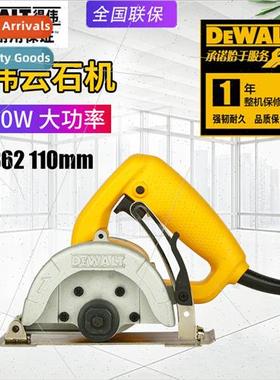 DW862 cloud stone machine wood stone cutting saw tile marble