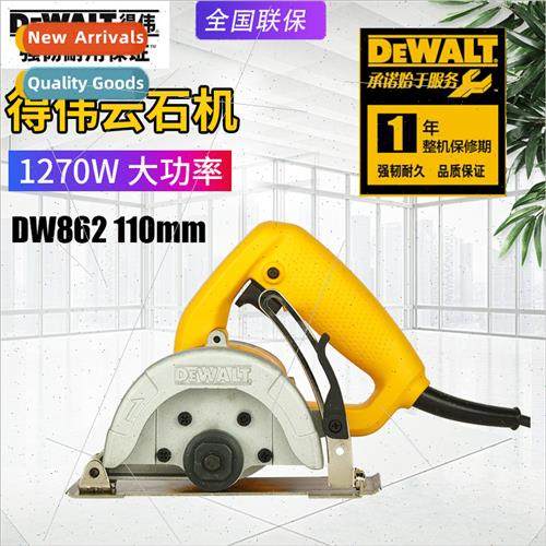 DW862 cloud stone machine wood stone cutting saw tile marble