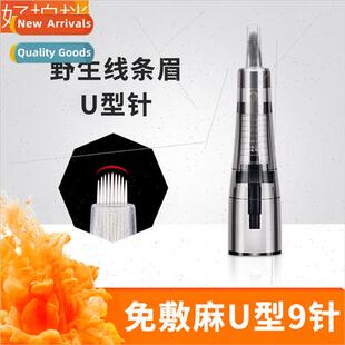 machine needles no dressing hemp needle tattoo machine full