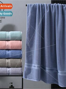 100*180 large bath towel enlarged thickened adult plain bath