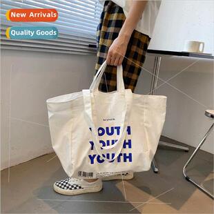 New Korean fashion large-capacity student tuition bag bag li