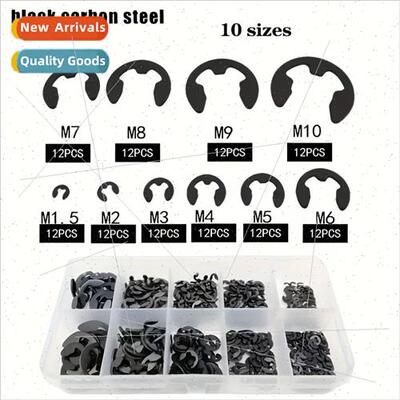 120pcE type clamp spring M1.5-M10 black shaft retaining ring