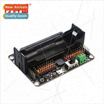 micro:b Expansion Board microb Elementary Middle School Gett