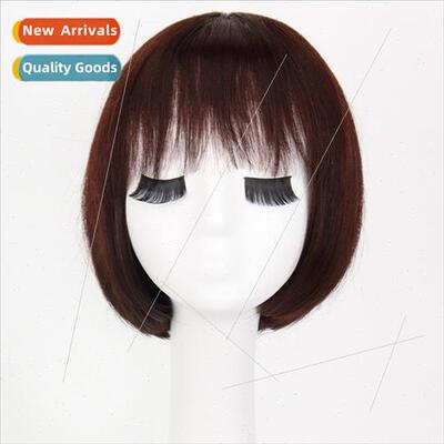 Wig female dark brown short O head wig Qi u real hair mechan