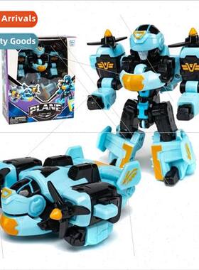 Trans适用mation car robot mecha super-changing God of War ta