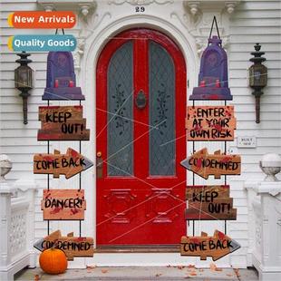 2023 new Halloween door hangers party party decorations pape