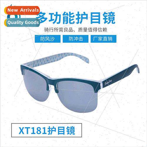 Outdoor Fashion Polarized Sunglasses Outdoor Driving Fishing