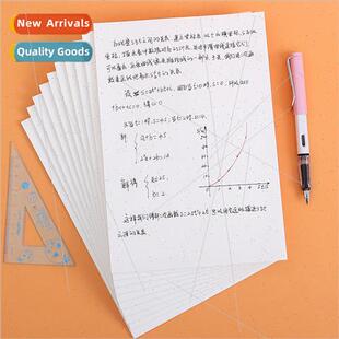 Thickened eye protection draft paper students study note pap