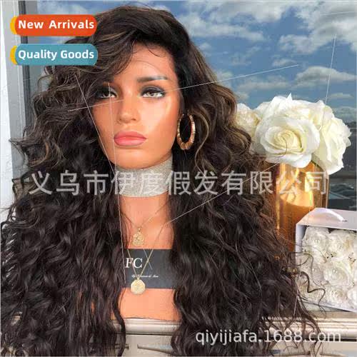 Europe Fluffy Big Wave Black Wig COS Women Long Hair de Part