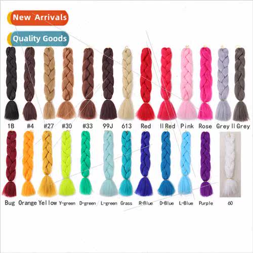 african wig 24inch color high temperature silk big braid 100
