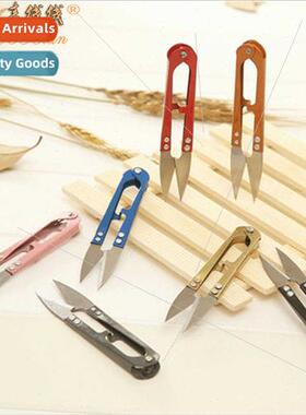 Spring-loaded thread trimming scissorsYarn scissorsCross-sti