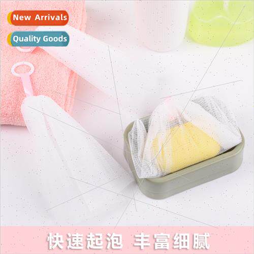 Handmade Soap Facial Cleanser Hangable Lathering Net Not to