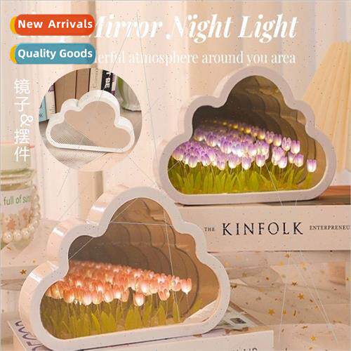 Clouds tulip night light DIY handmade mirror creative flower