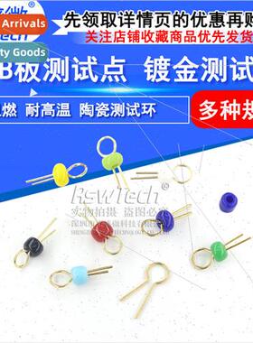 PCB Test Points PCB Board Test Pins Circu Board Test Pins Cy
