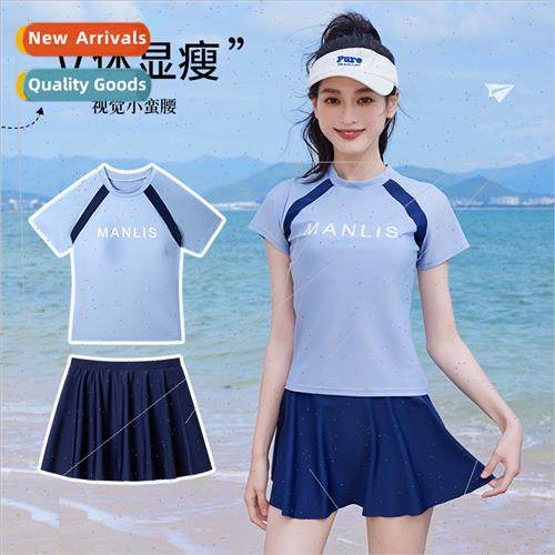 The new sweet ltle fresh womens swimsu azure blue sports con
